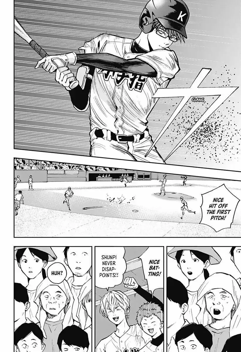 Read Boukyaku Battery chapter 57.4 image 3 on Lezhin