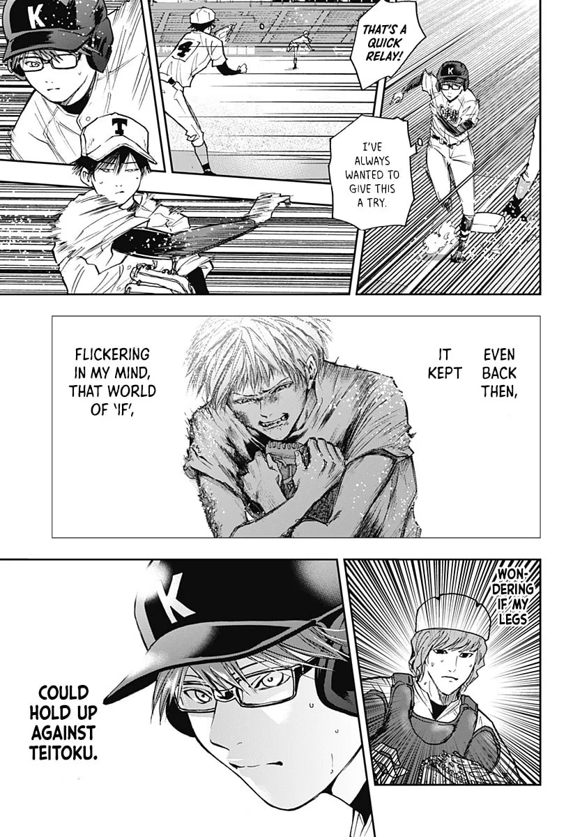 Read Boukyaku Battery chapter 57 image 16 on Lezhin