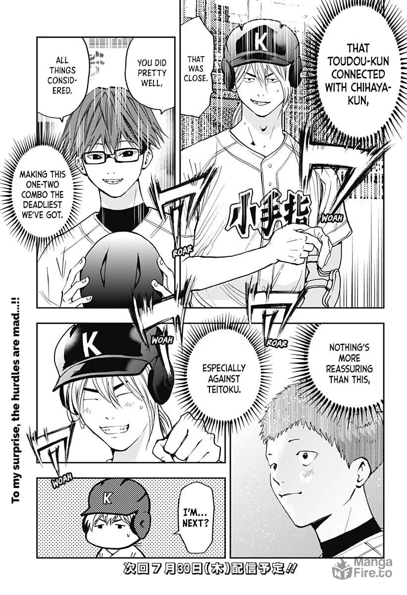 Read Boukyaku Battery chapter 57 image 19 on Lezhin