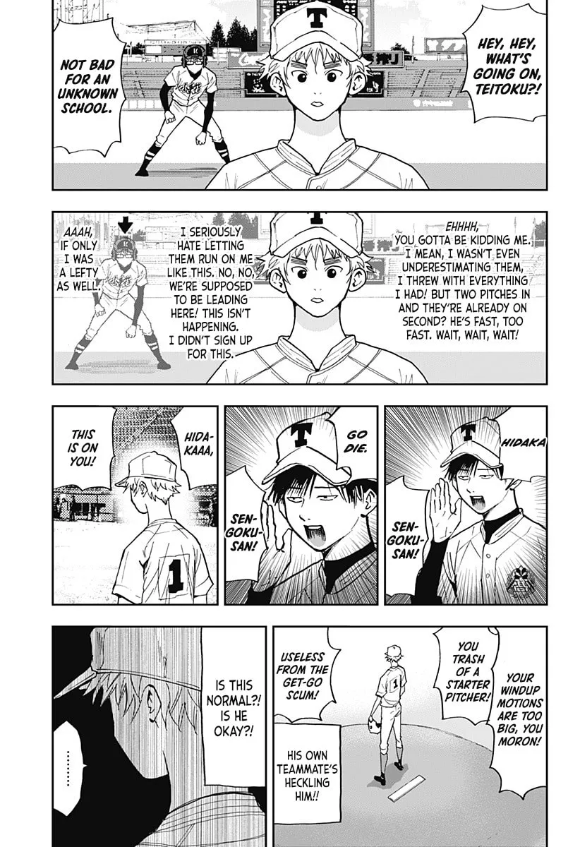 Read Boukyaku Battery chapter 57 image 6 on Lezhin