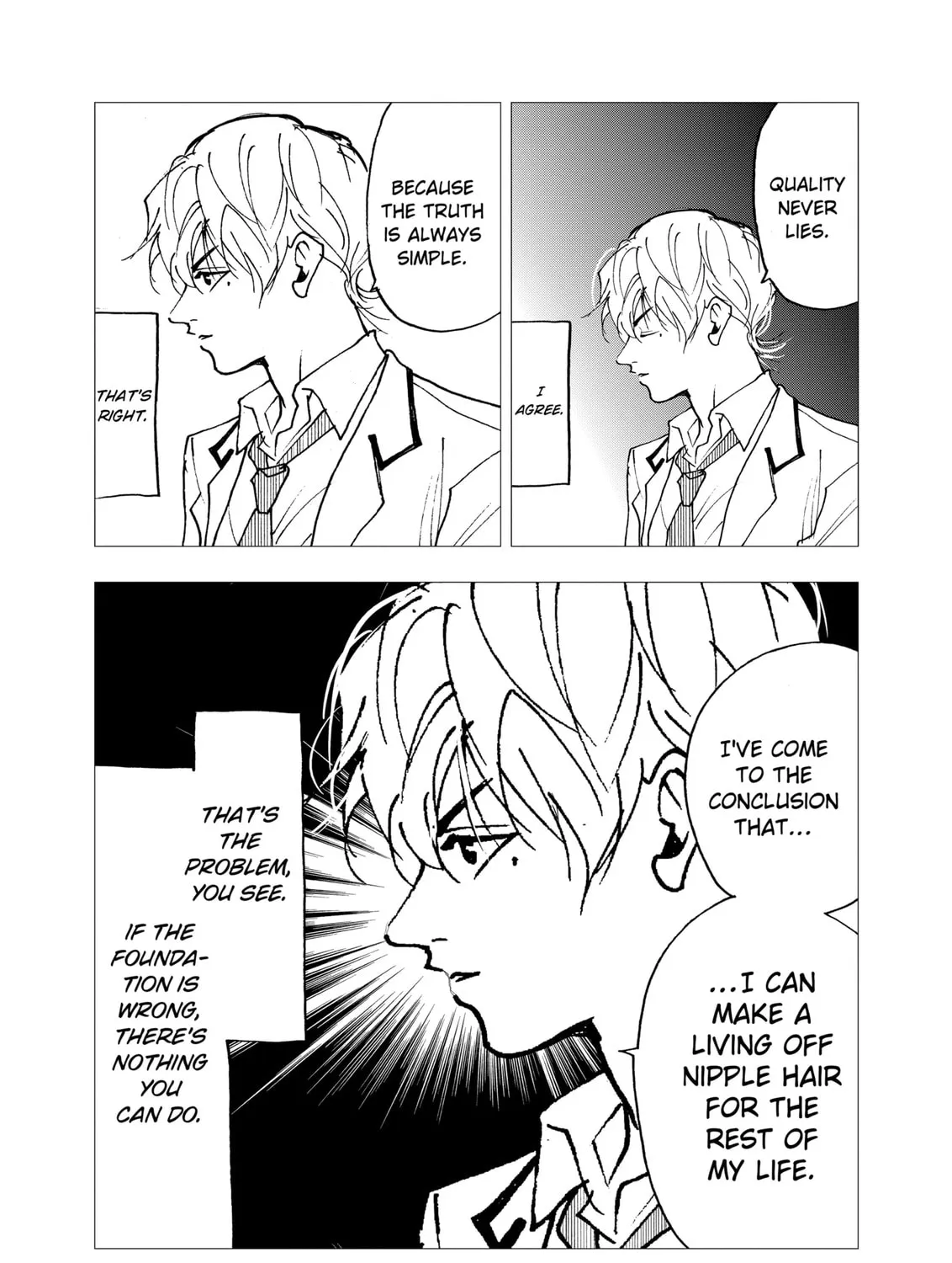 Read Boukyaku Battery chapter 6.1 image 2 on Lezhin