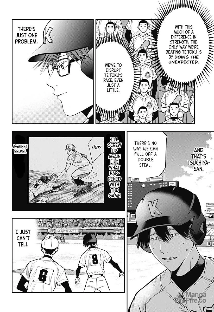 Read Boukyaku Battery chapter 61 image 11 on Lezhin