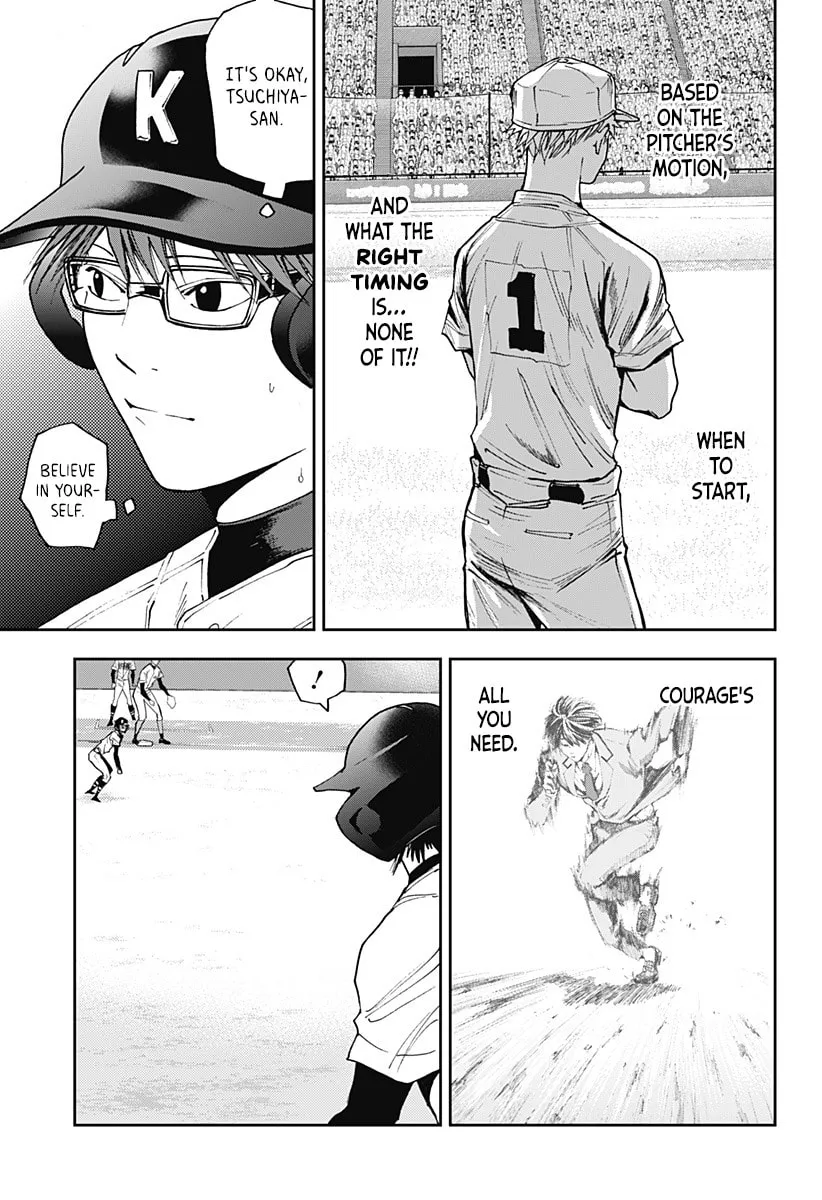 Read Boukyaku Battery chapter 61 image 12 on Lezhin