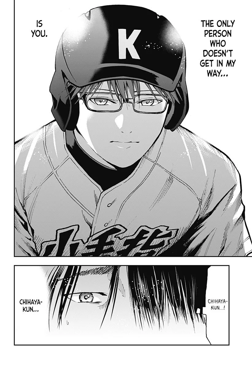 Read Boukyaku Battery chapter 61 image 13 on Lezhin
