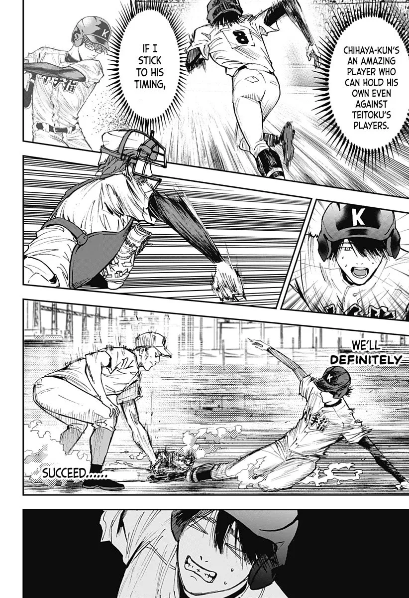 Read Boukyaku Battery chapter 61 image 16 on Lezhin