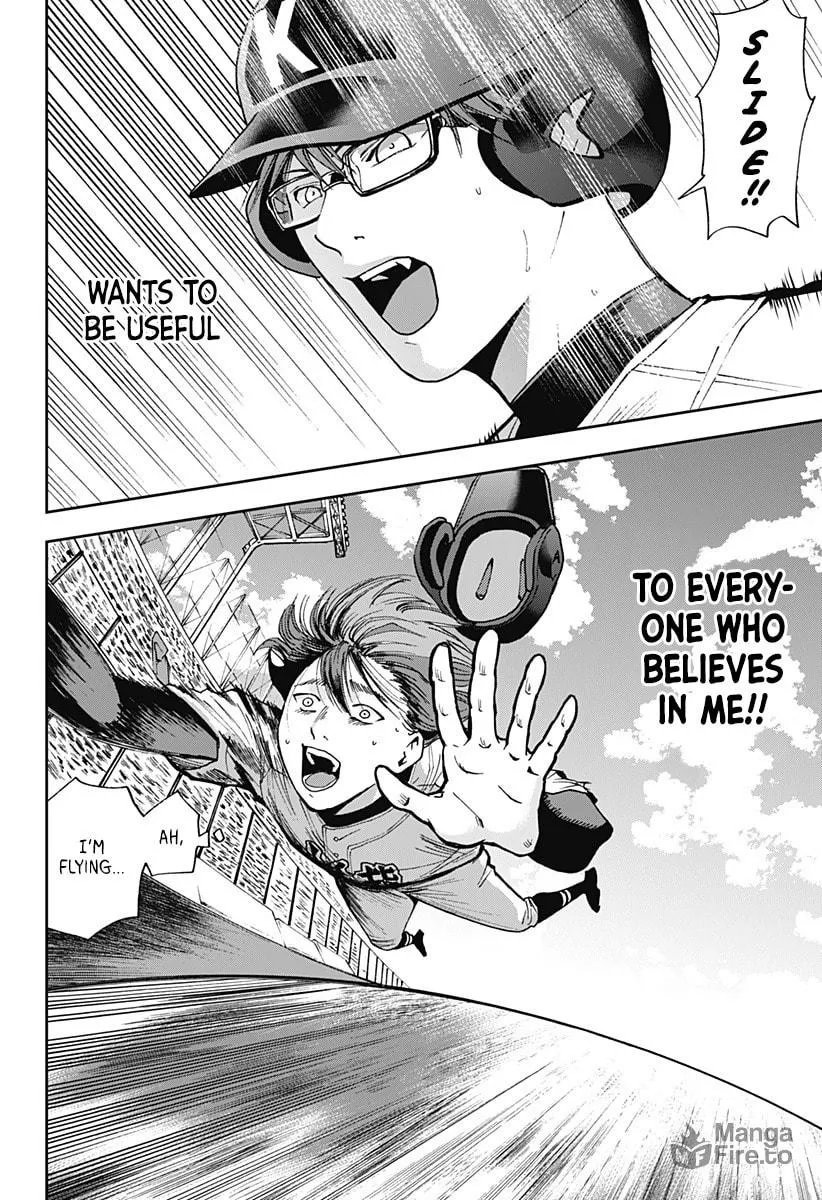 Read Boukyaku Battery chapter 61 image 20 on Lezhin