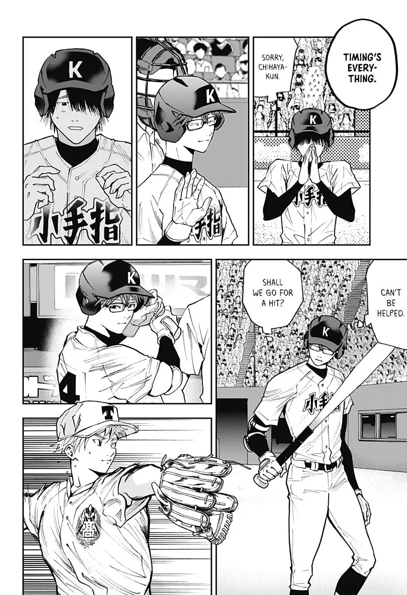 Read Boukyaku Battery chapter 61 image 7 on Lezhin