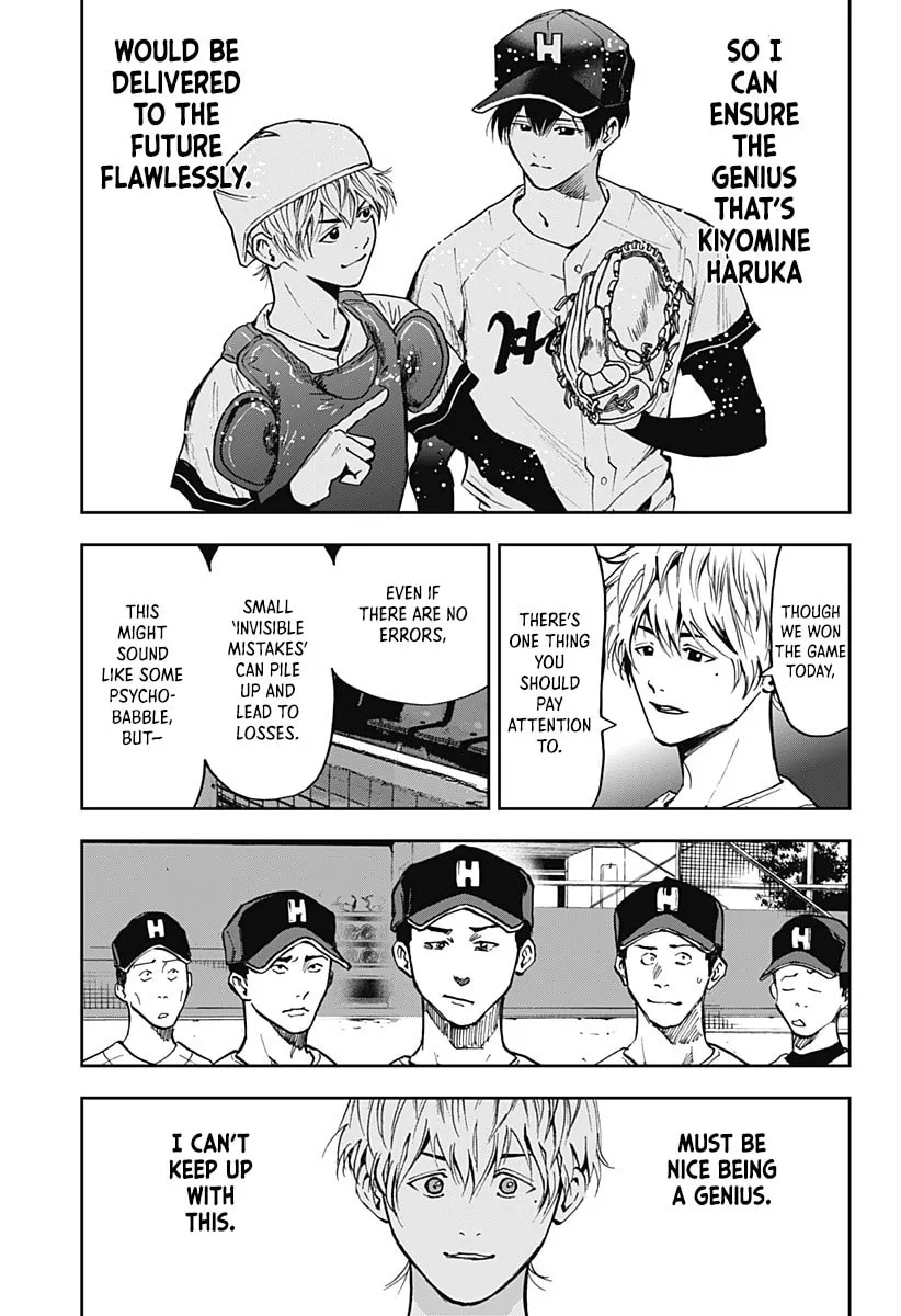 Read Boukyaku Battery chapter 64 image 16 on Lezhin