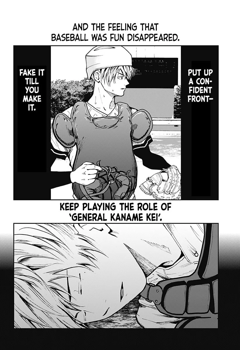 Read Boukyaku Battery chapter 64 image 21 on Lezhin