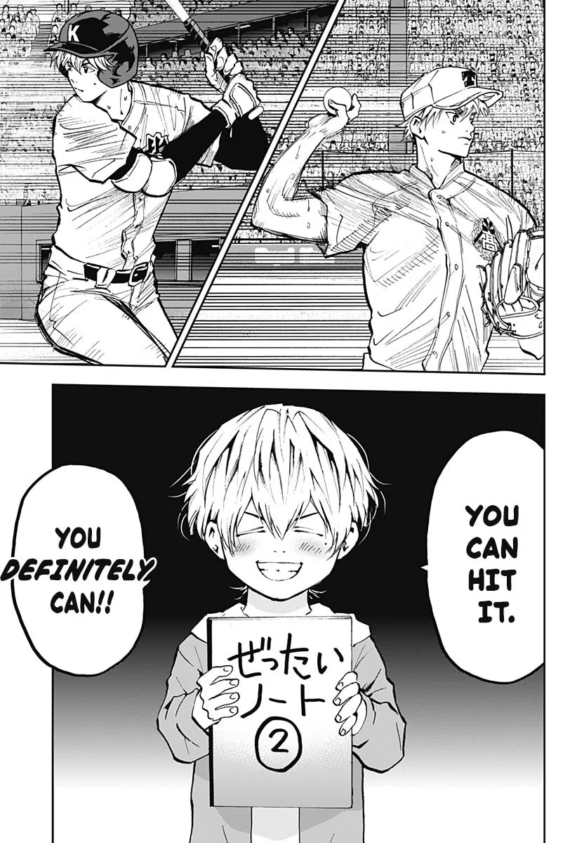 Read Boukyaku Battery chapter 71 image 12 on Lezhin