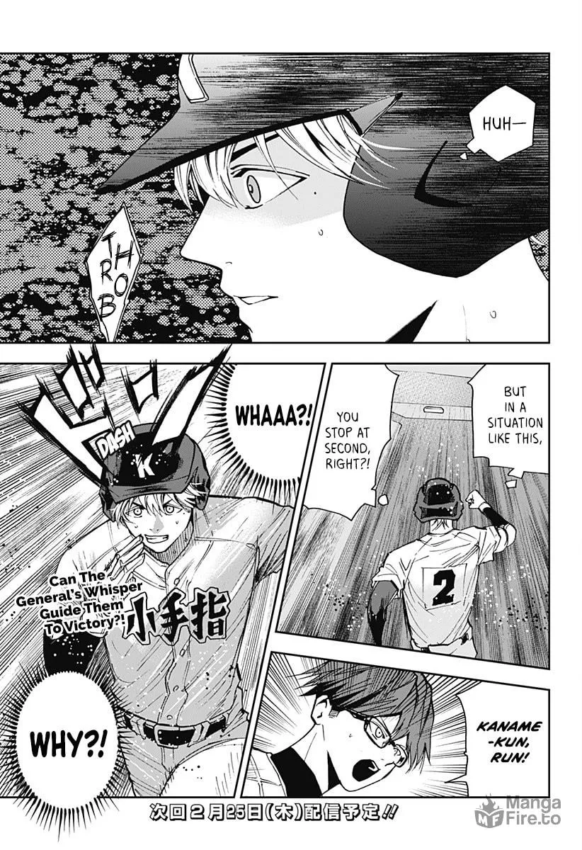 Read Boukyaku Battery chapter 71 image 19 on Lezhin