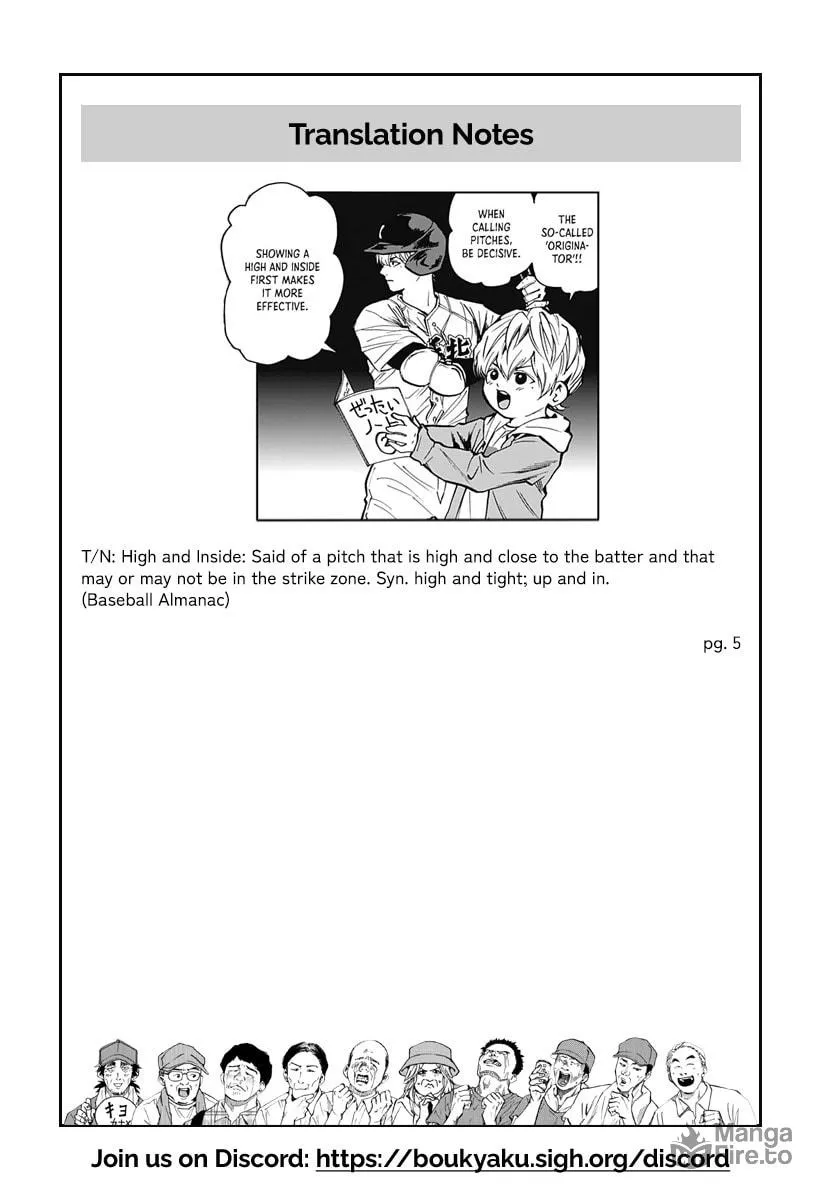 Read Boukyaku Battery chapter 71 image 20 on Lezhin