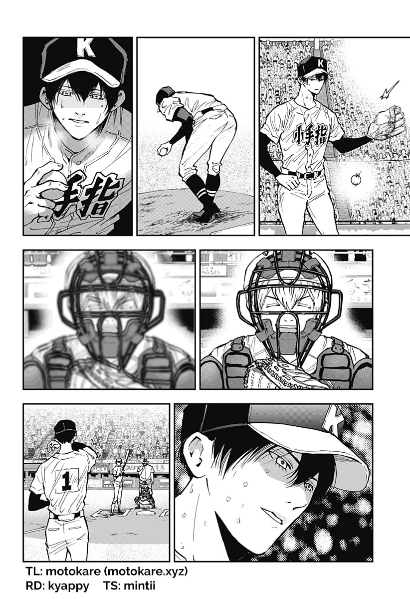 Read Boukyaku Battery chapter 74 image 1 on Lezhin