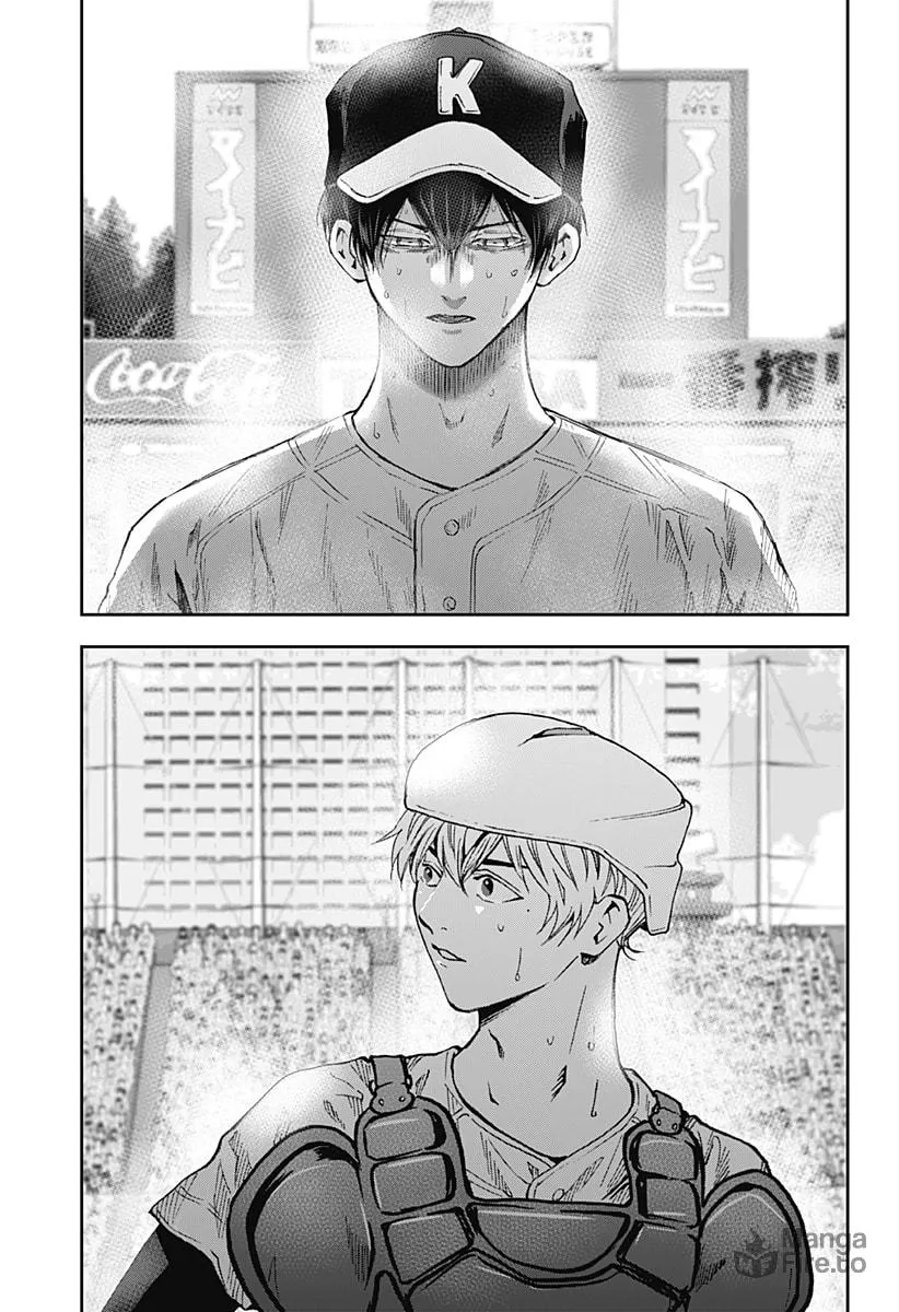 Read Boukyaku Battery chapter 74 image 14 on Lezhin