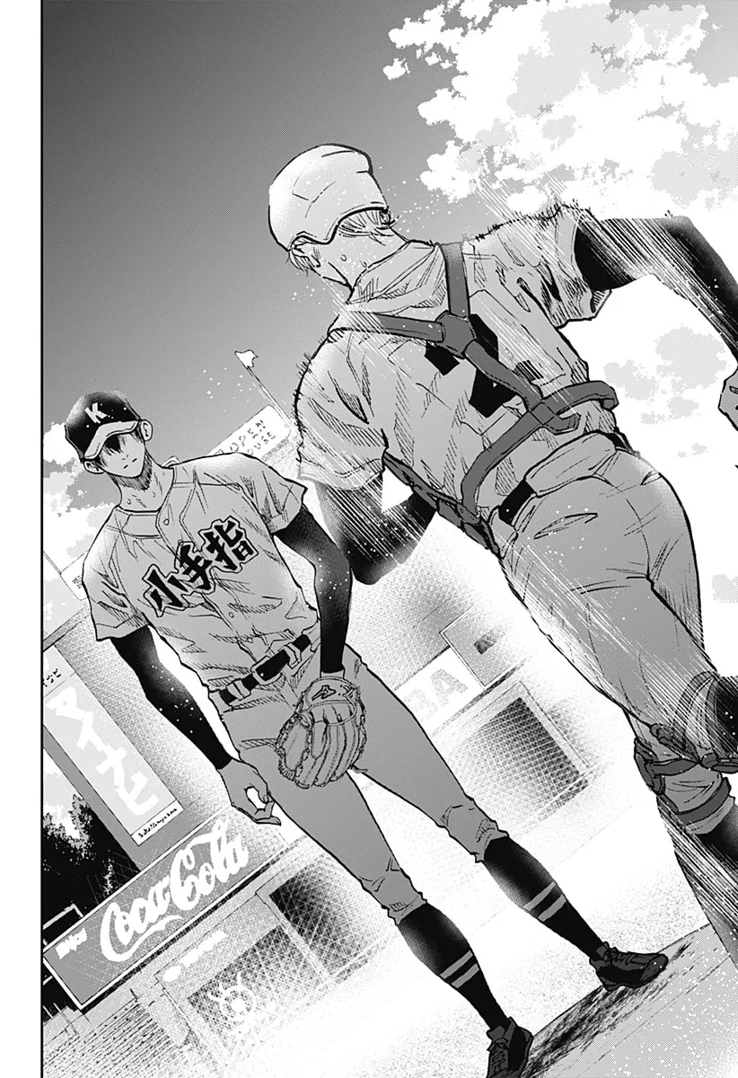 Read Boukyaku Battery chapter 74 image 15 on Lezhin