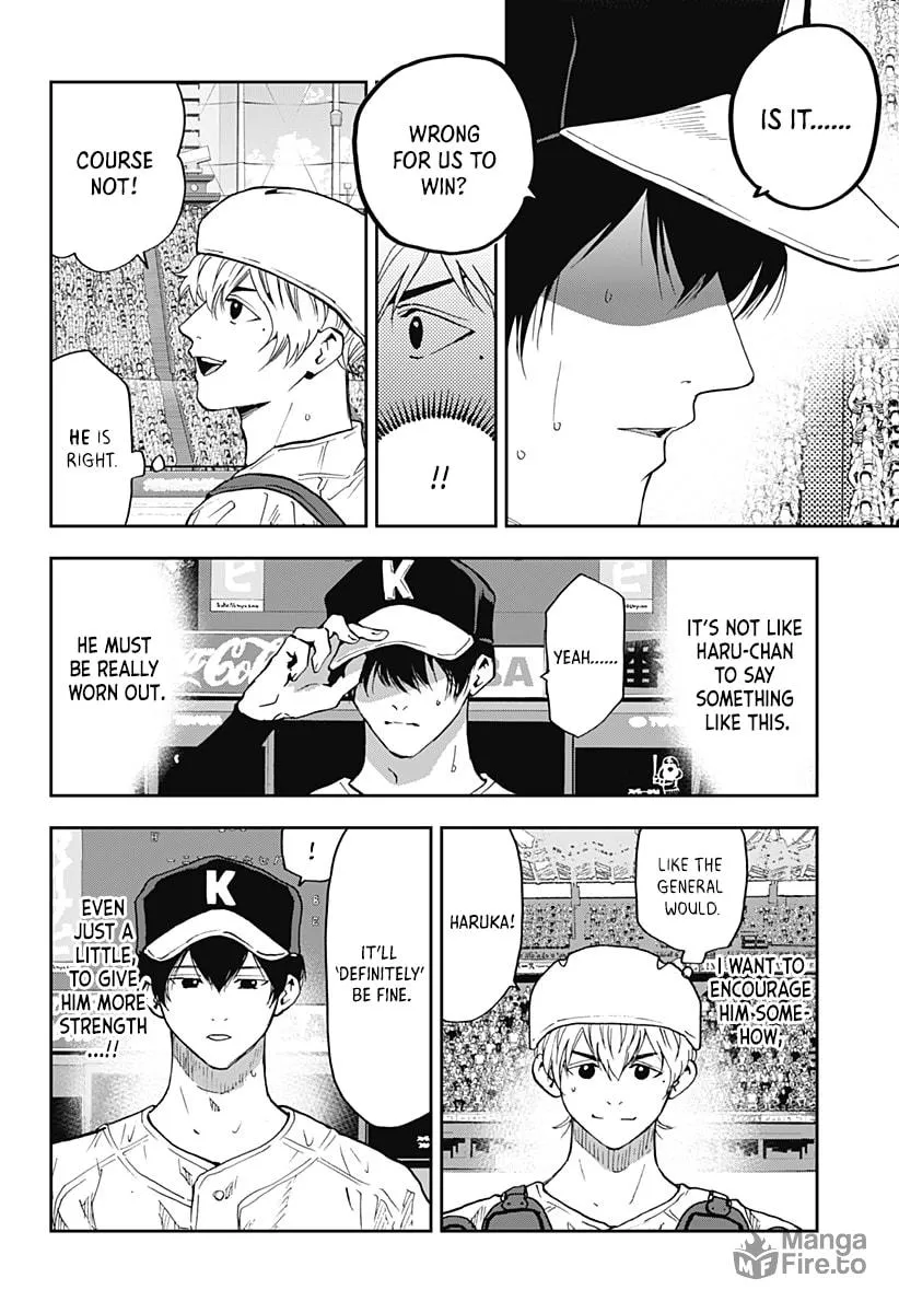 Read Boukyaku Battery chapter 74 image 17 on Lezhin