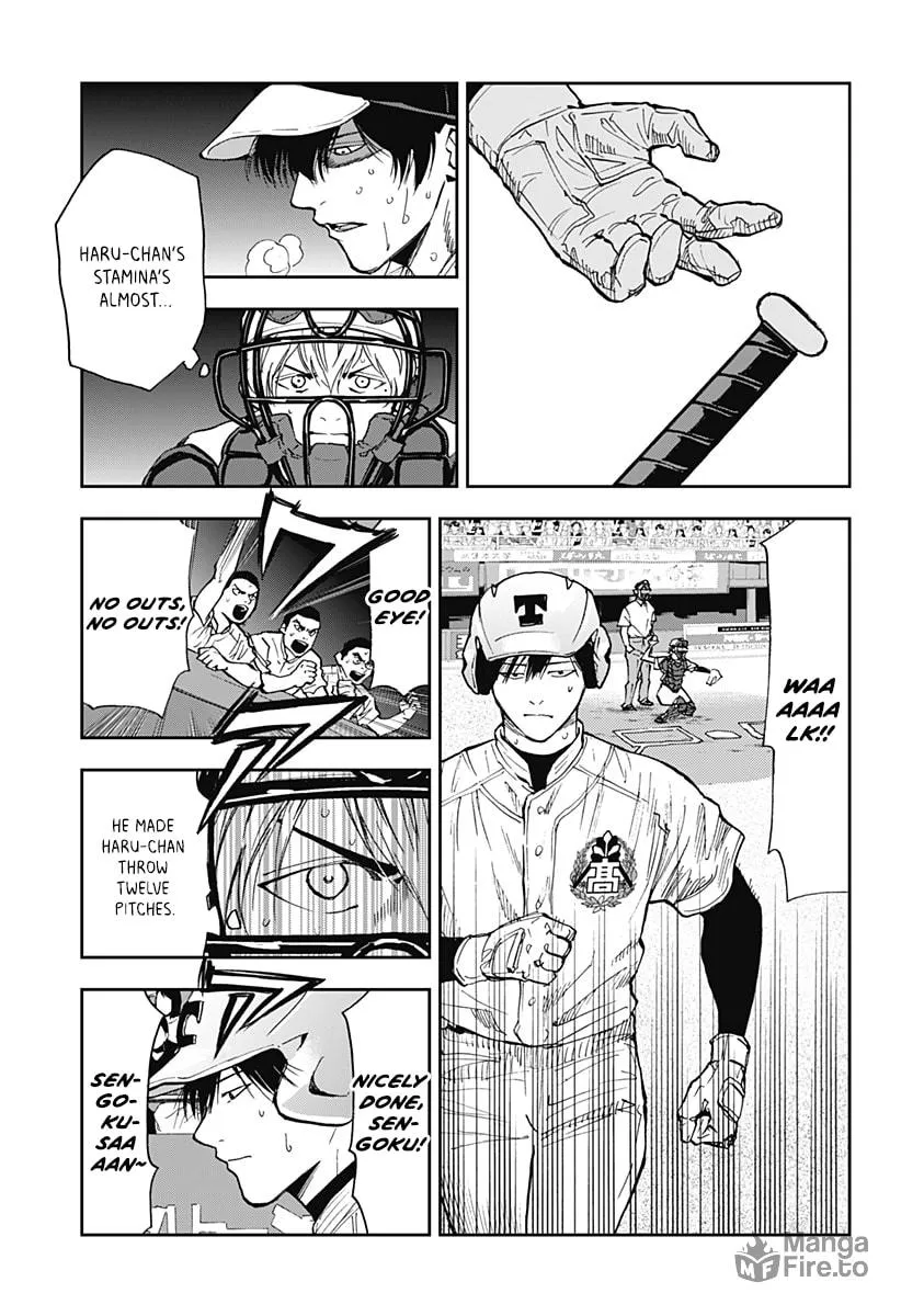 Read Boukyaku Battery chapter 74 image 2 on Lezhin