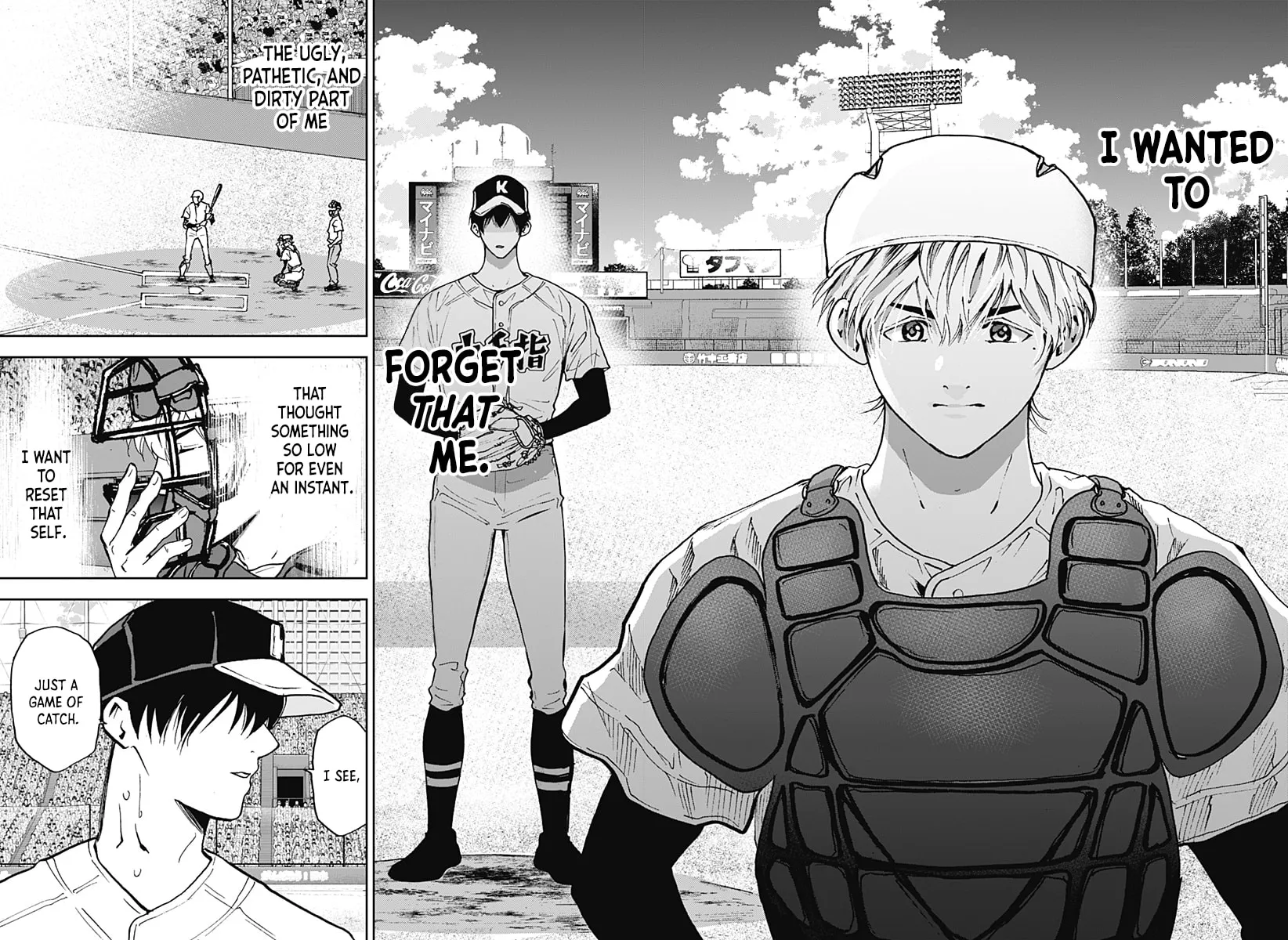 Read Boukyaku Battery chapter 74 image 23 on Lezhin