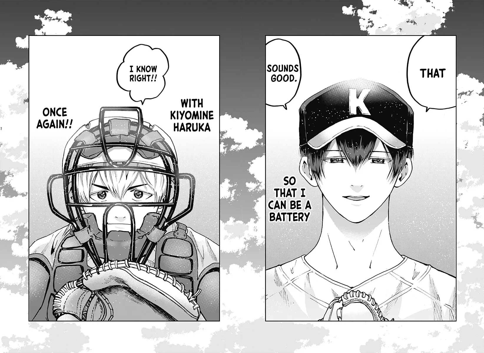 Read Boukyaku Battery chapter 74 image 24 on Lezhin