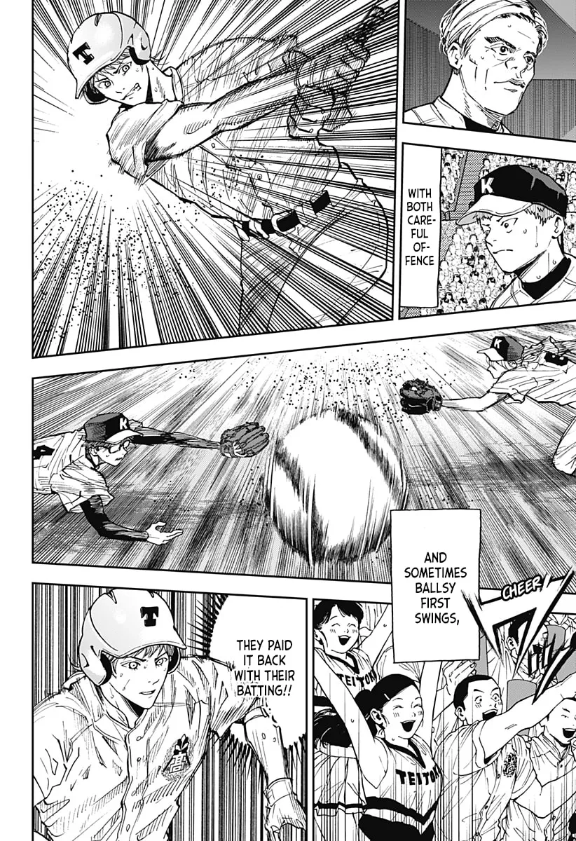 Read Boukyaku Battery chapter 74 image 3 on Lezhin