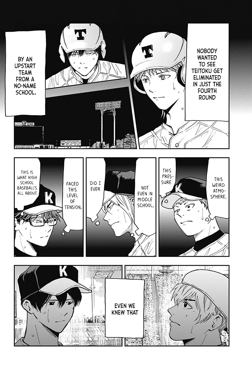 Read Boukyaku Battery chapter 74 image 7 on Lezhin