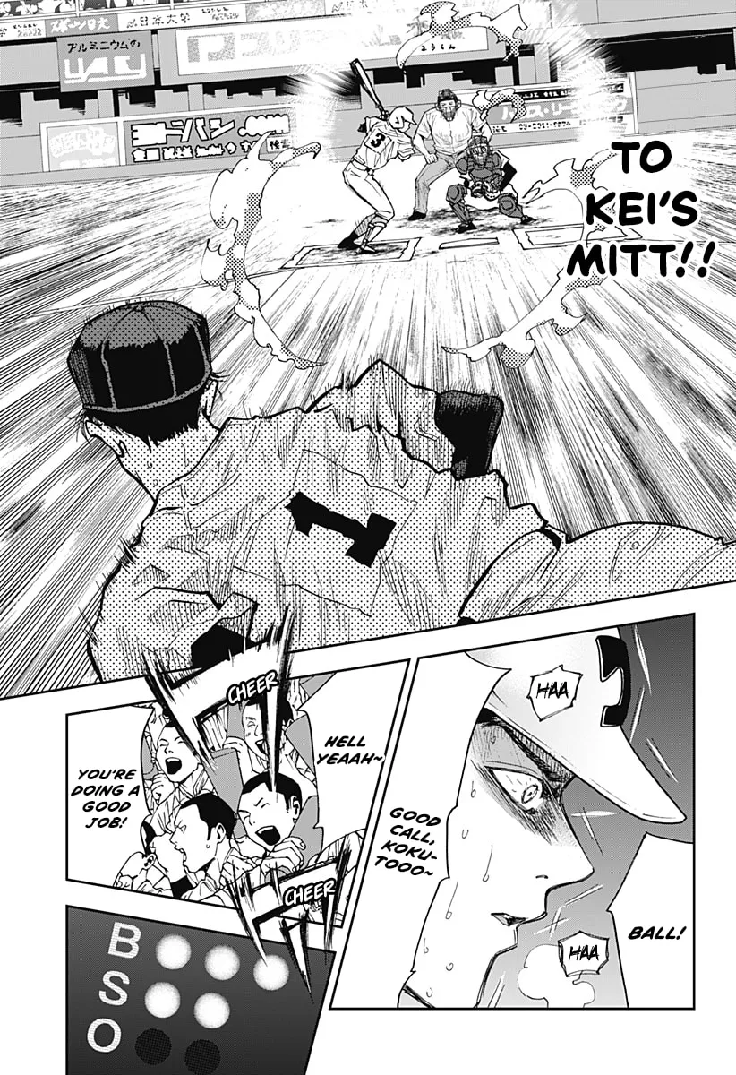 Read Boukyaku Battery chapter 76 image 10 on Lezhin