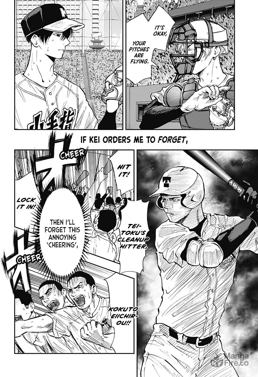 Read Boukyaku Battery chapter 76 image 11 on Lezhin