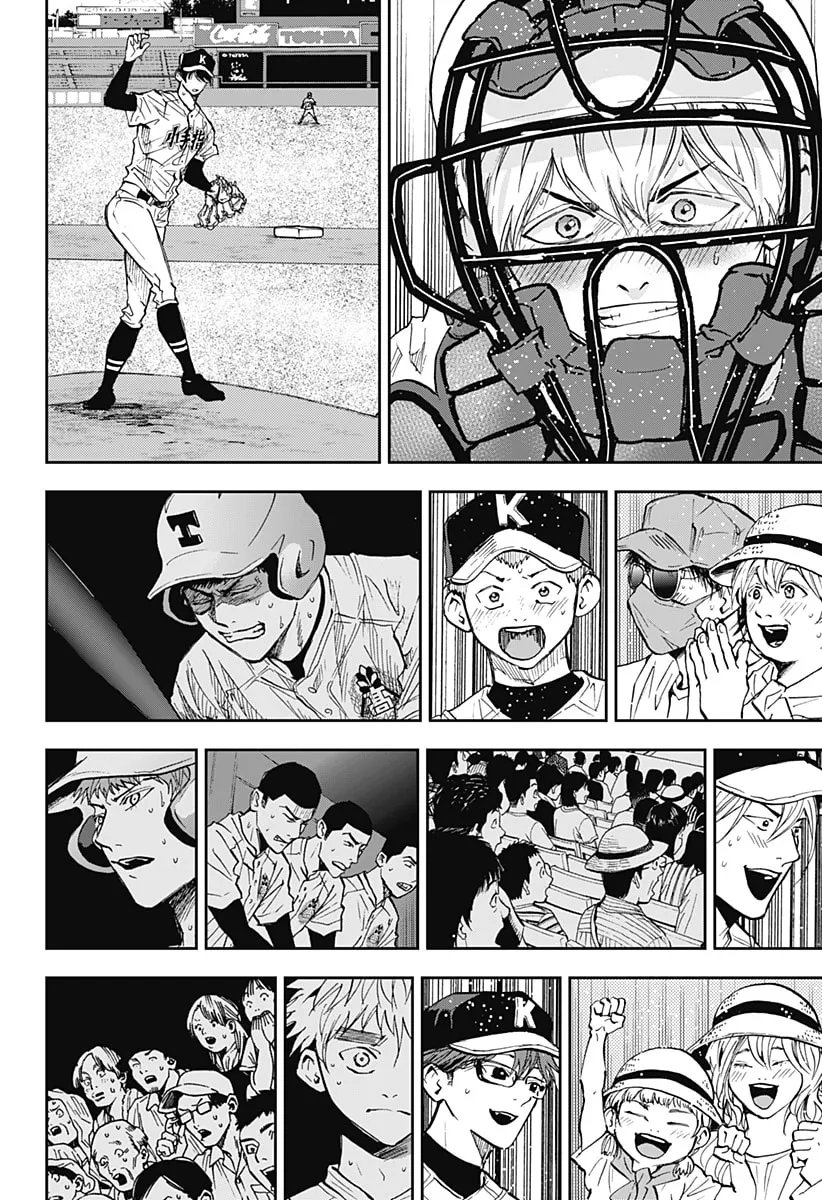 Read Boukyaku Battery chapter 76 image 15 on Lezhin