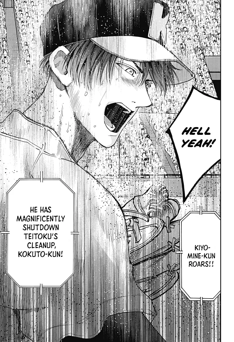 Read Boukyaku Battery chapter 76 image 16 on Lezhin