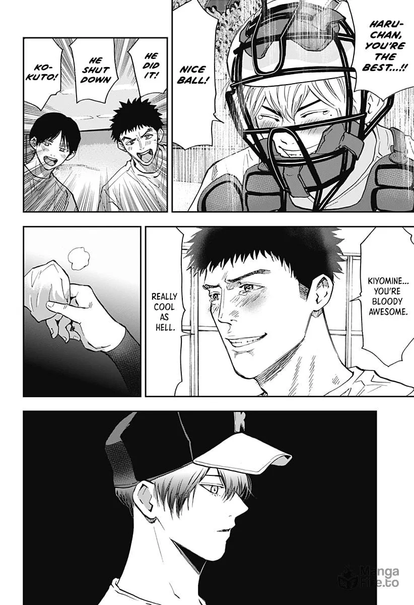 Read Boukyaku Battery chapter 76 image 17 on Lezhin