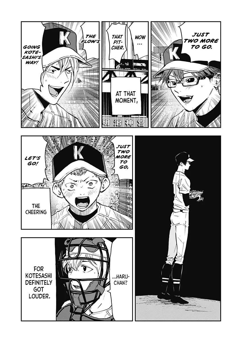 Read Boukyaku Battery chapter 76 image 18 on Lezhin