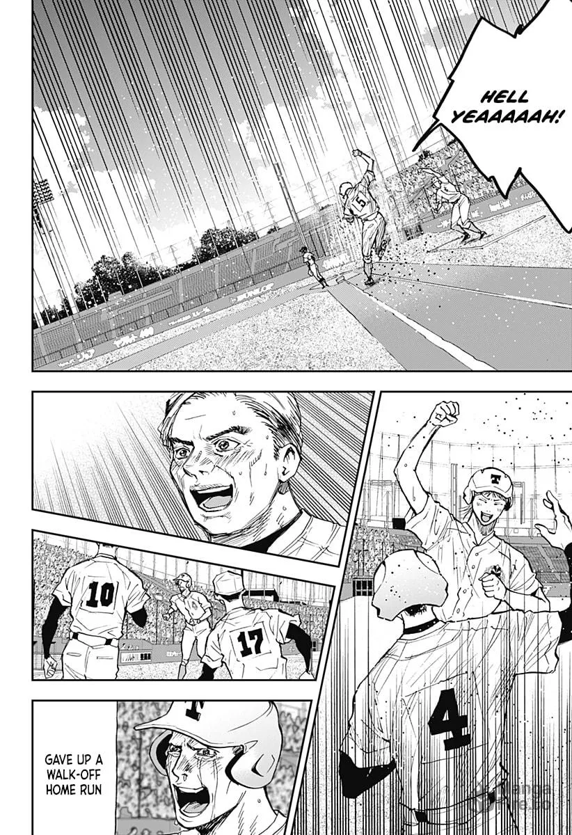 Read Boukyaku Battery chapter 76 image 23 on Lezhin