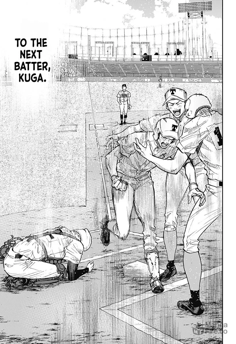 Read Boukyaku Battery chapter 76 image 24 on Lezhin