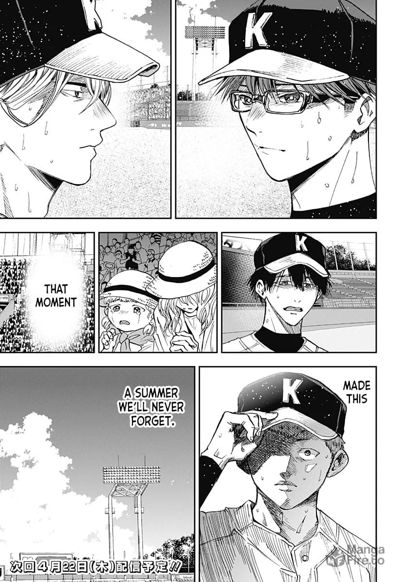 Read Boukyaku Battery chapter 76 image 26 on Lezhin
