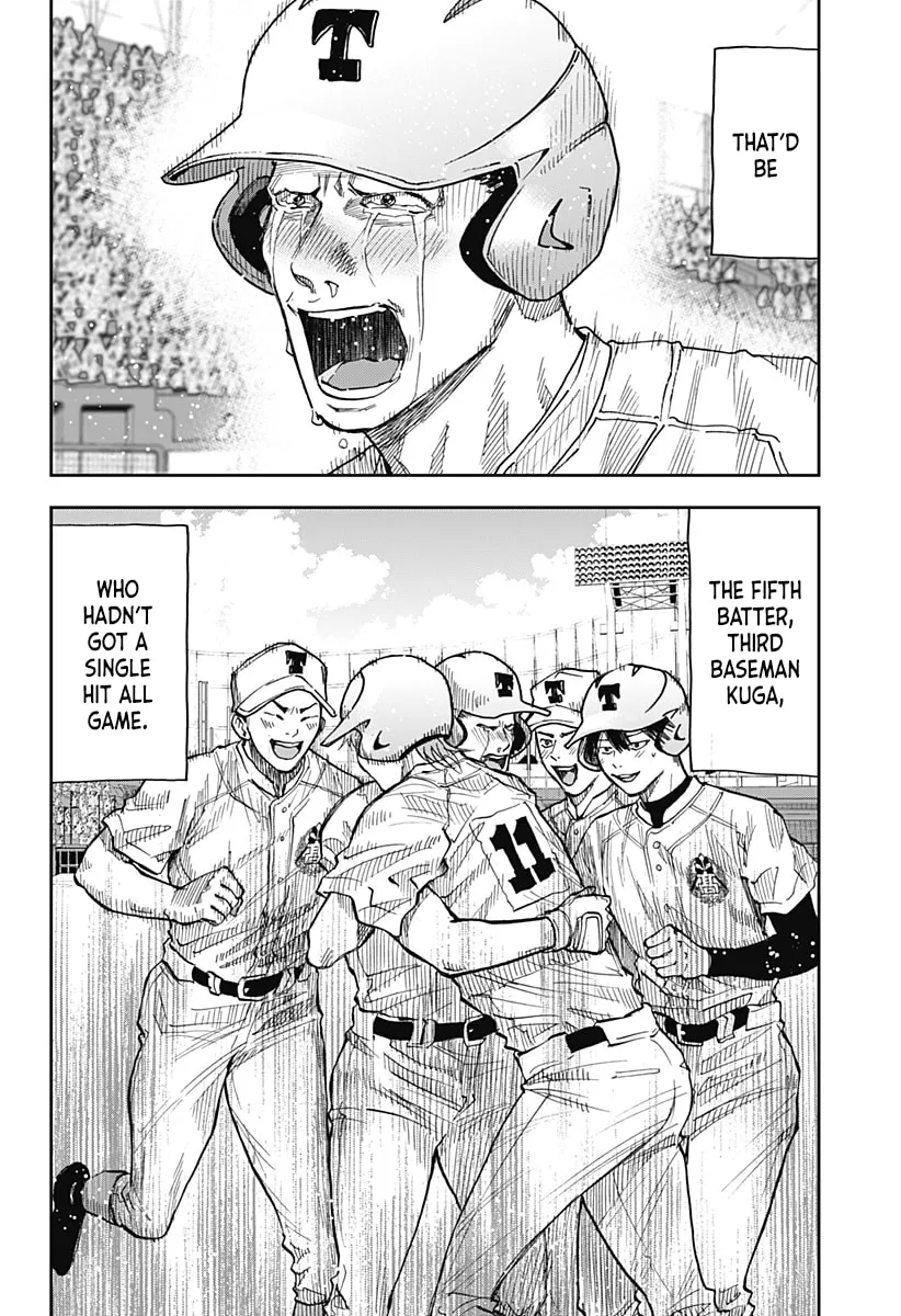 Read Boukyaku Battery chapter 77 image 1 on Lezhin