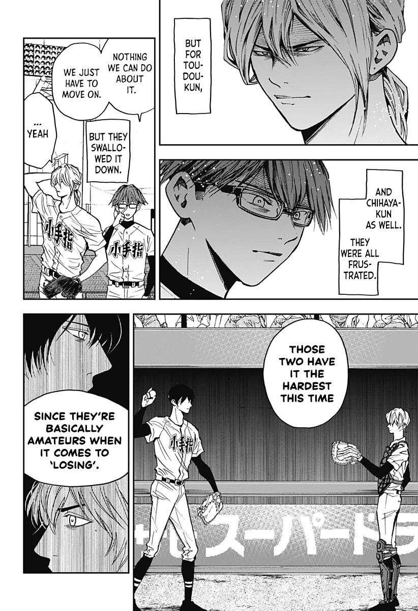 Read Boukyaku Battery chapter 77 image 12 on Lezhin