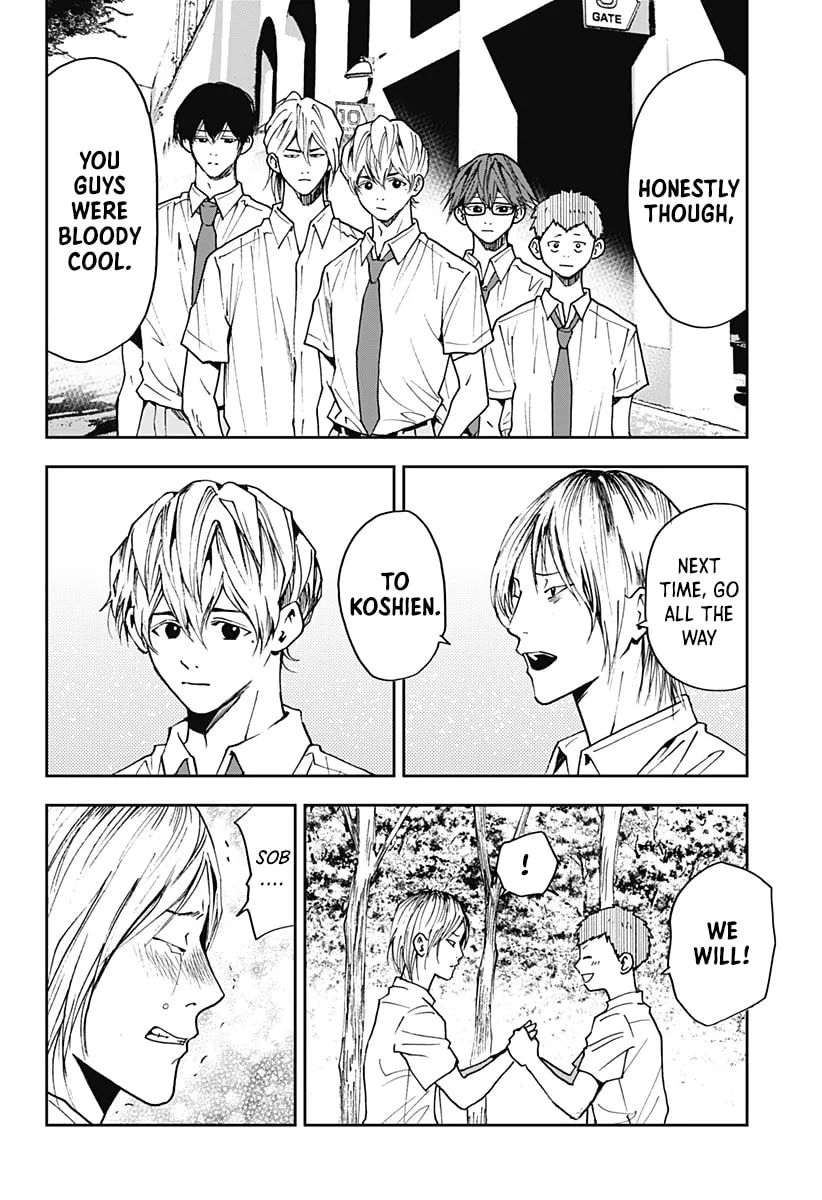 Read Boukyaku Battery chapter 77 image 18 on Lezhin