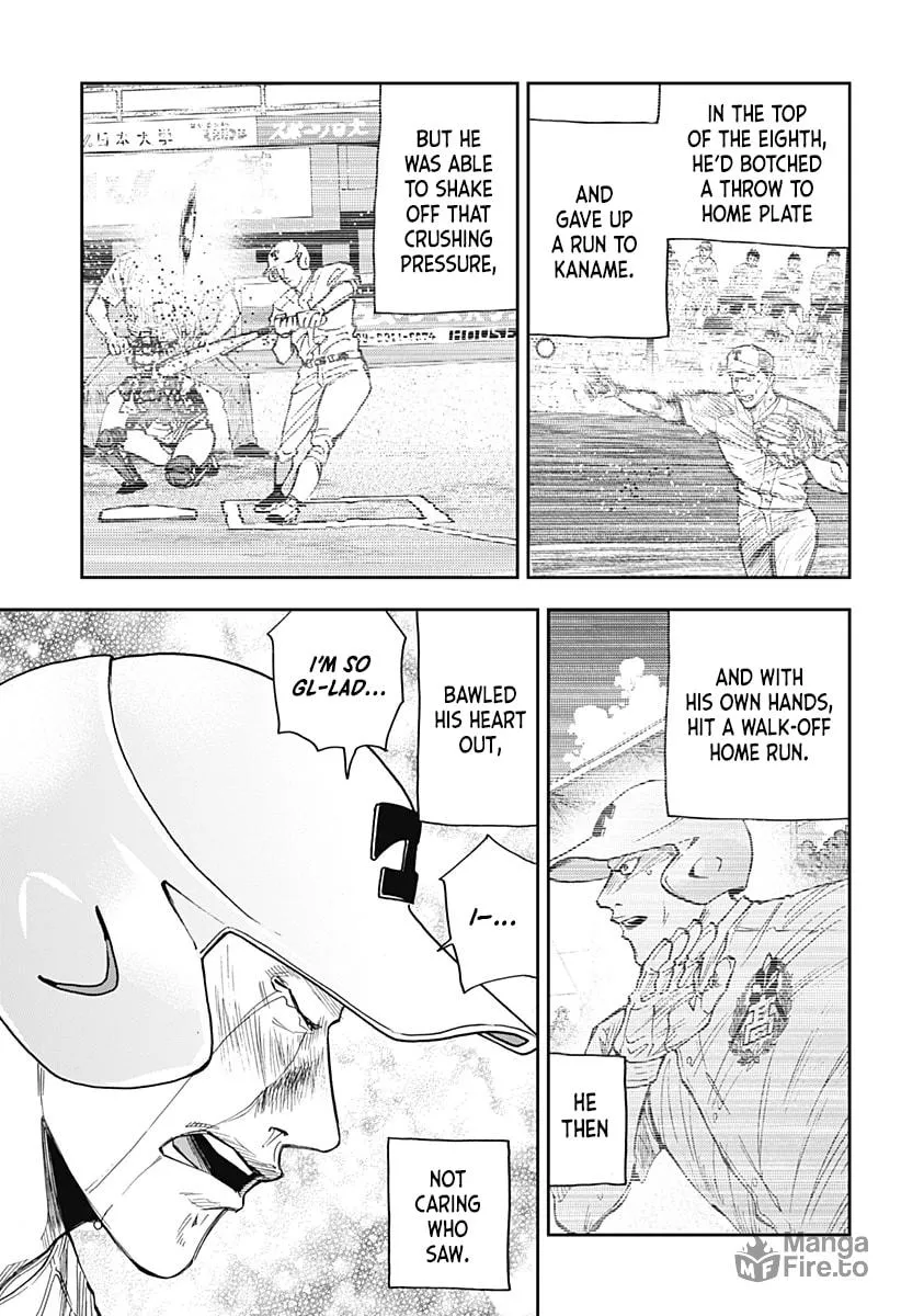 Read Boukyaku Battery chapter 77 image 2 on Lezhin