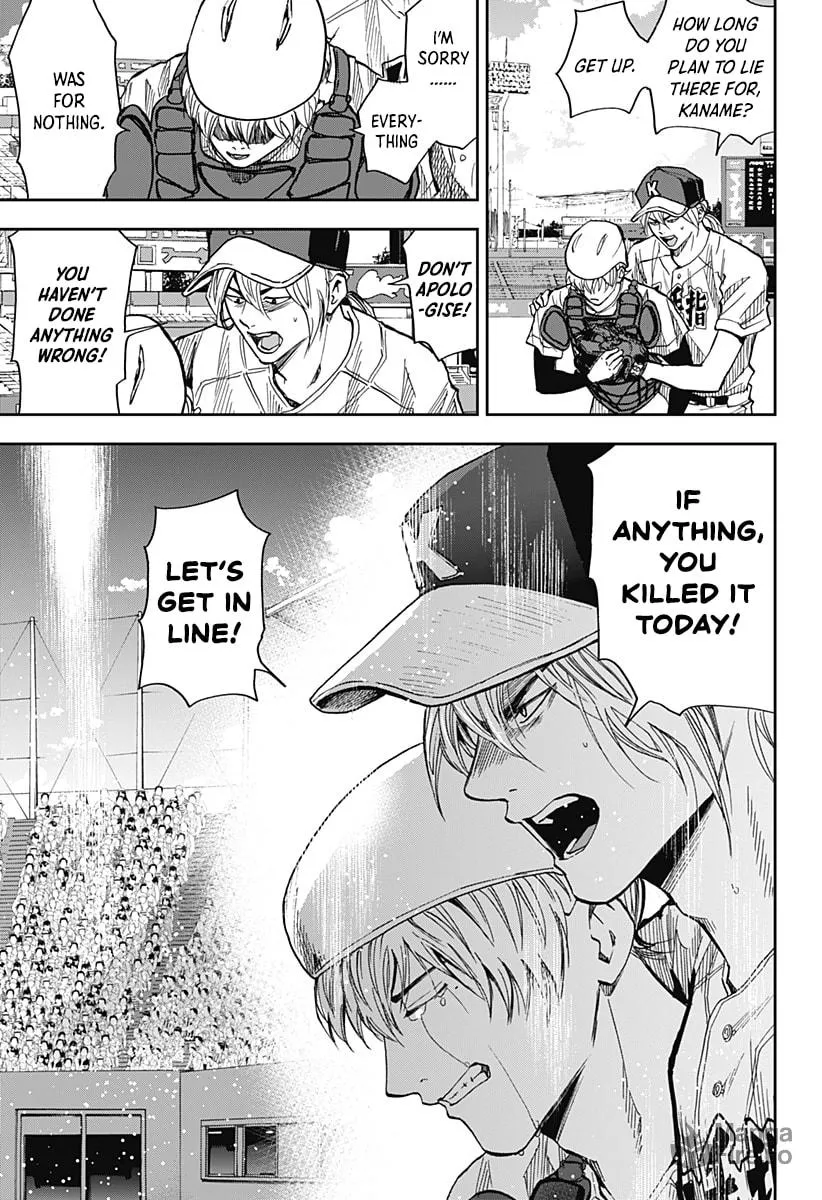 Read Boukyaku Battery chapter 77 image 4 on Lezhin