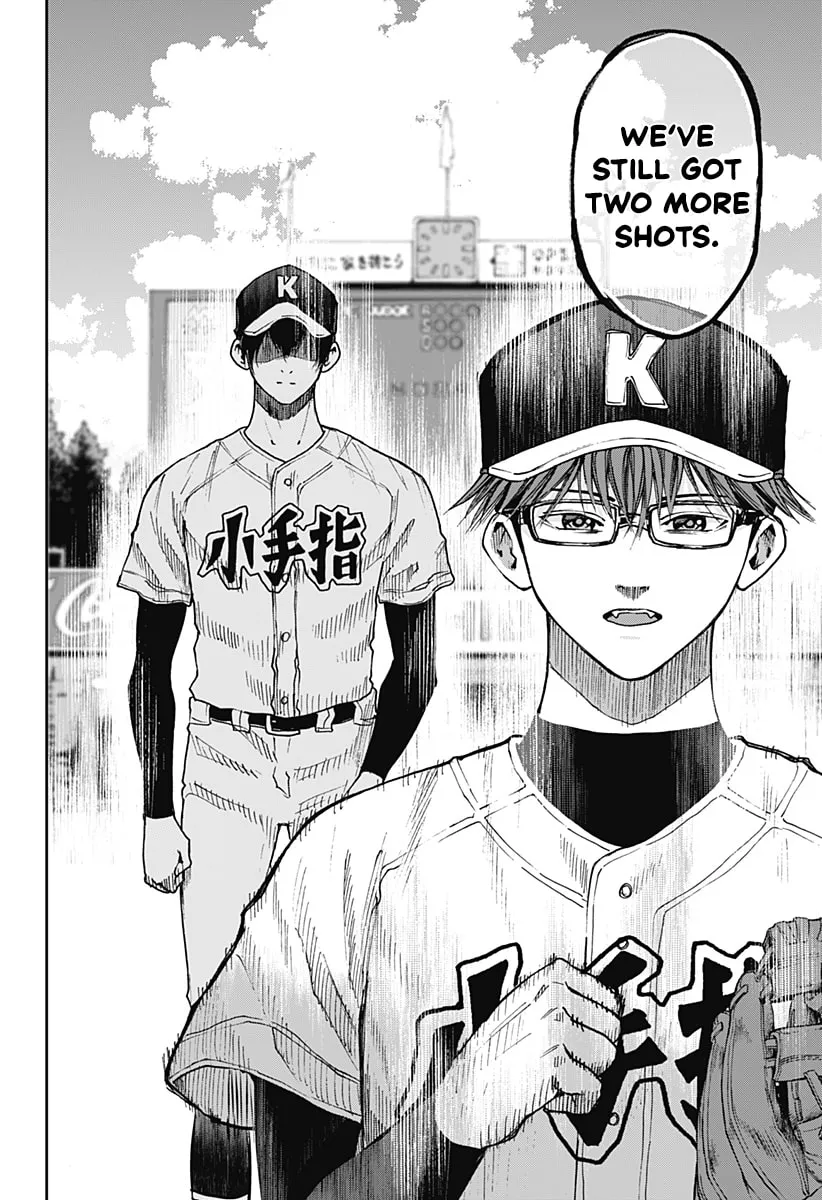Read Boukyaku Battery chapter 77 image 7 on Lezhin