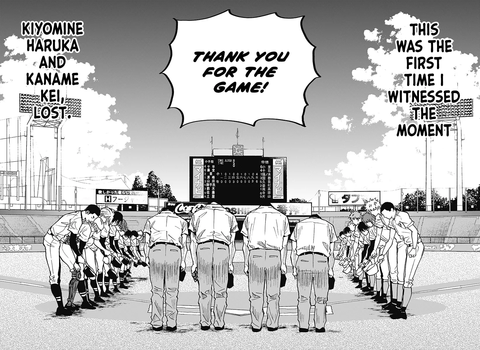 Read Boukyaku Battery chapter 77 image 9 on Lezhin