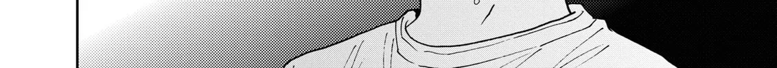 Read Boukyaku Battery chapter 78 image 25 on Lezhin