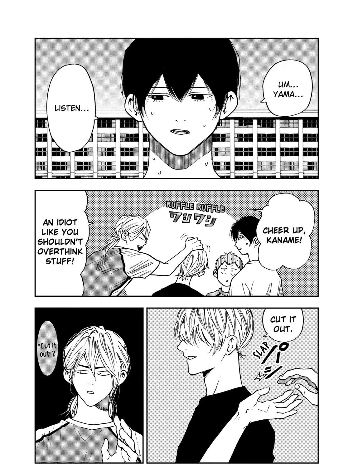 Read Boukyaku Battery chapter 78 image 28 on Lezhin