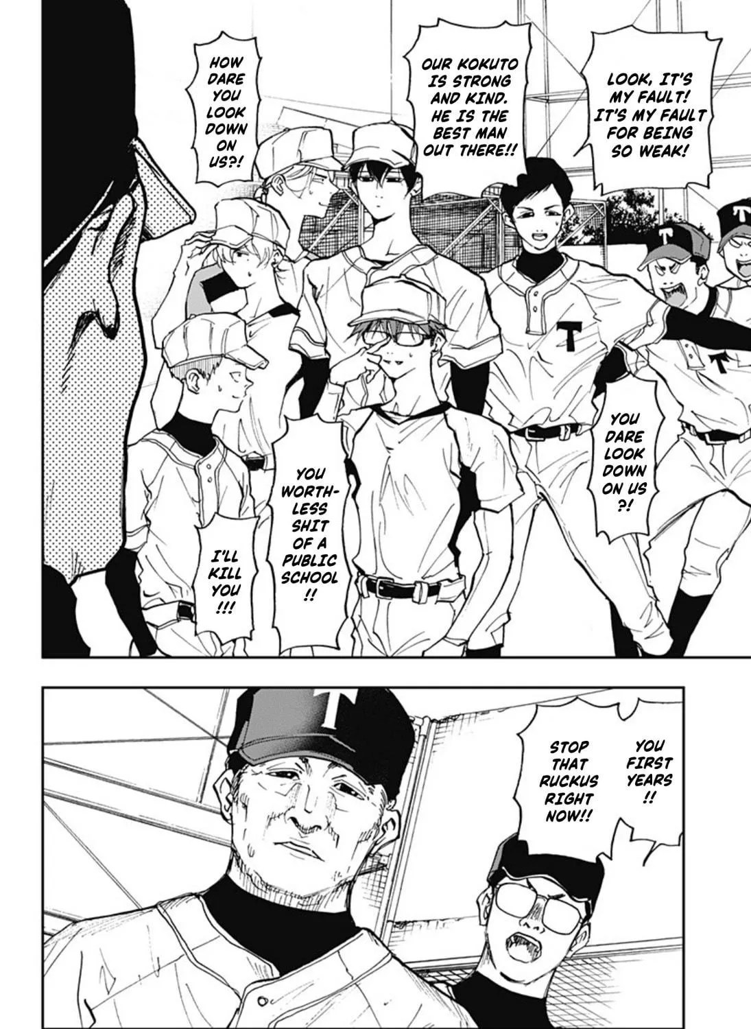 Read Boukyaku Battery chapter 8 image 10 on Lezhin