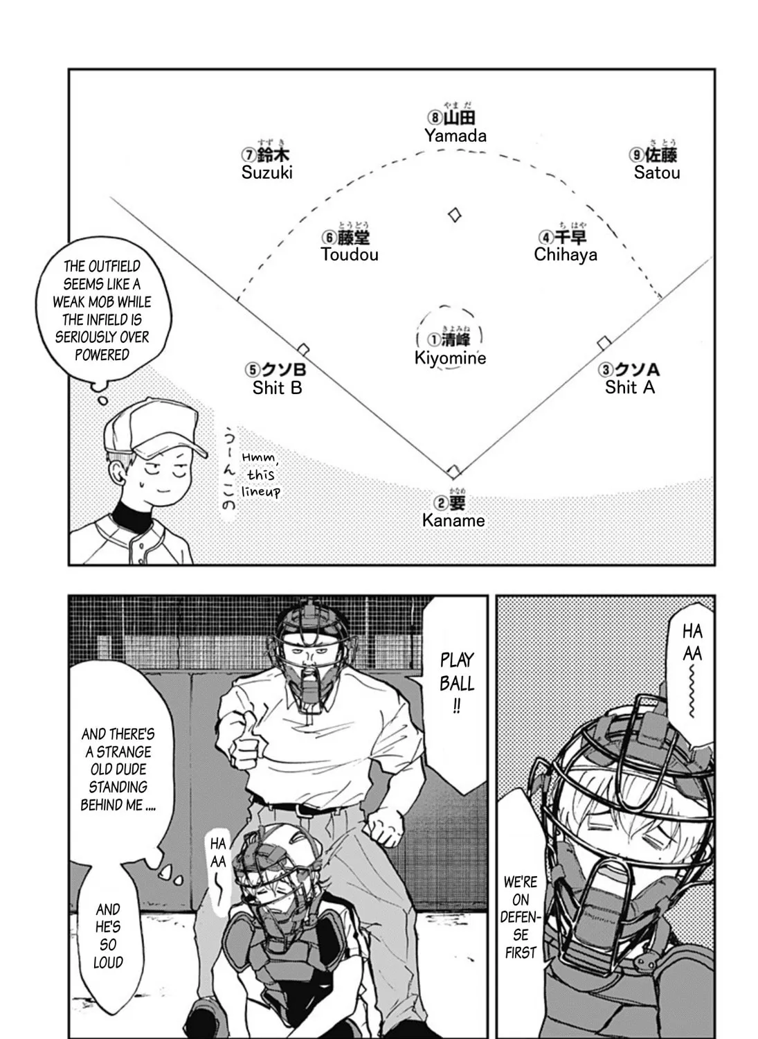 Read Boukyaku Battery chapter 8 image 20 on Lezhin
