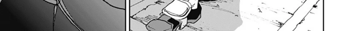 Read Boukyaku Battery chapter 8 image 25 on Lezhin