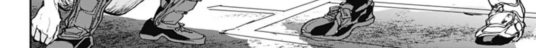 Read Boukyaku Battery chapter 8 image 31 on Lezhin