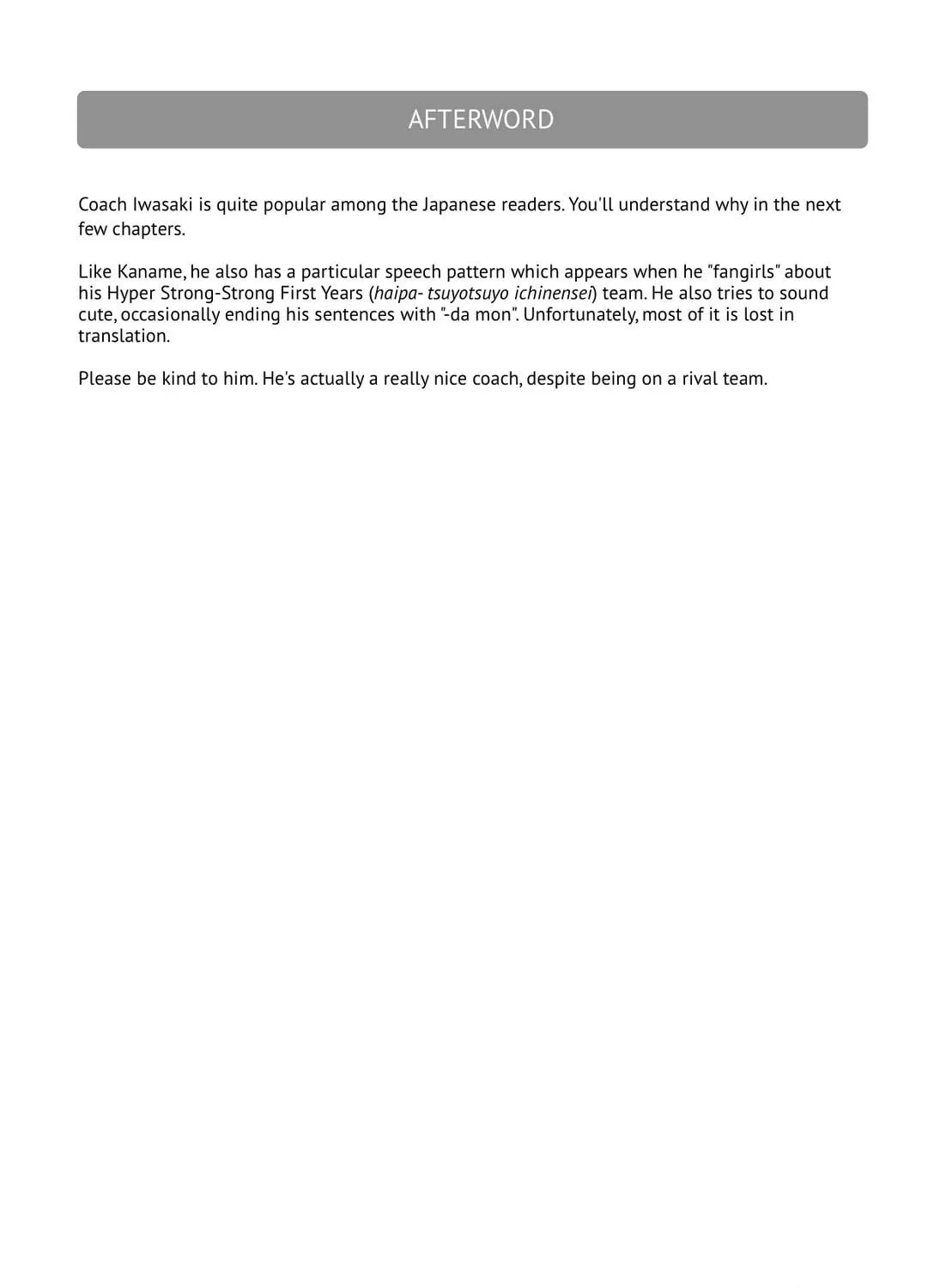 Read Boukyaku Battery chapter 8 image 40 on Lezhin