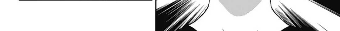 Read Boukyaku Battery chapter 8 image 7 on Lezhin