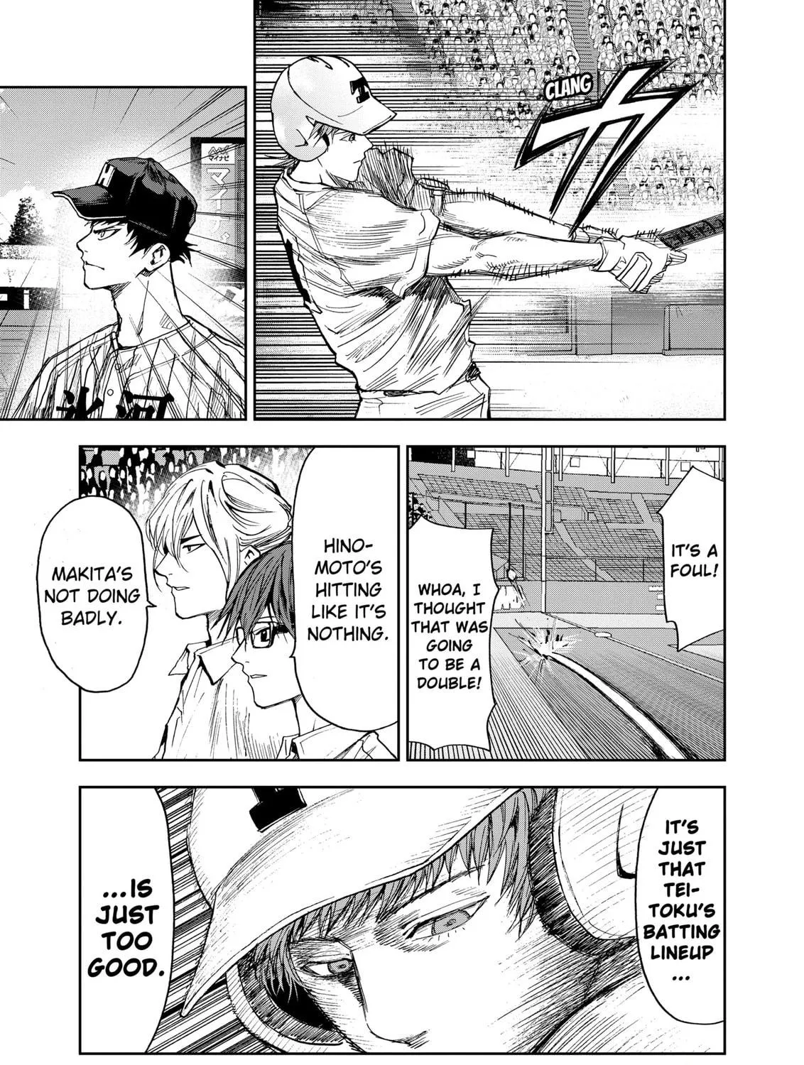 Read Boukyaku Battery chapter 80 image 16 on Lezhin